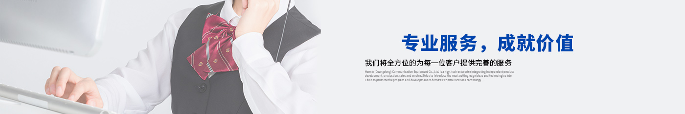 腾博TENGBO9885-正品腾博TENGBO9885光缆|广东腾博TENGBO9885通信光缆有限公司